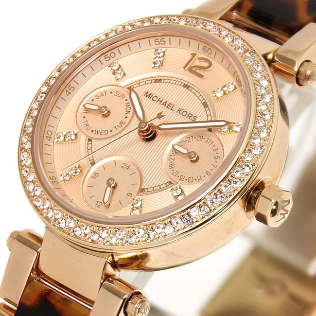 Michael Kors Parker Gold Dial Two Tone Steel Strap Watch for Women - MK5841 Buy Now By Michael Kors