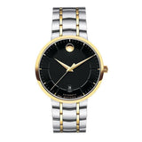 Movado 1881 Automatic Black Dial Two Tone Steel Strap Watch For Men - 0606916