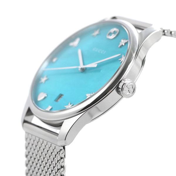 Gucci G-Timeless Turquoise Mother of Pearl Dial Silver Mesh Bracelet Watch For Women - YA126582 Buy Now By Gucci