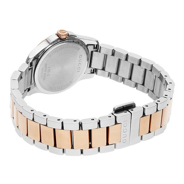 Shop Gucci G Timeless Diamonds Mother of Pearl Dial Two Tone Steel Strap Watch For Women - YA126544 in USA