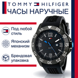Shop Tommy Hilfiger Sport Multifunction Black Dial Black Rubber Strap Watch for Men - 1790983 in USA