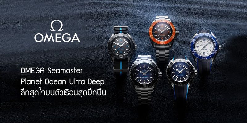 Shop Omega Seamaster Planet Ocean 6000M Co Axial Master Chronograph Black Dial Black Rubber Strap Watch for Men - 21532462106001 in USA