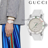 Shop Gucci Dive Quartz White Dial White Rubber Strap Watch For Men - YA136337 in USA