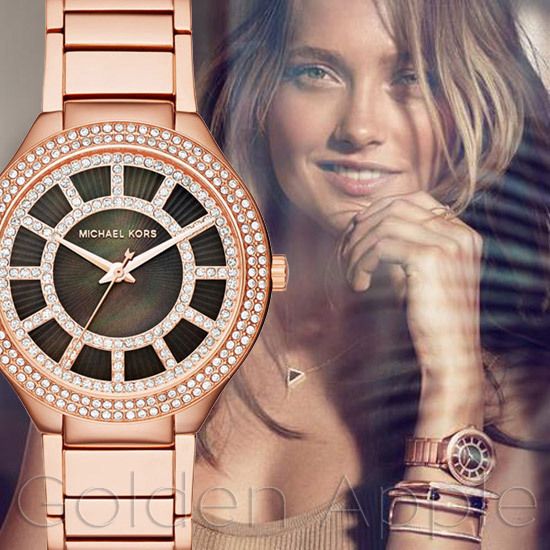 Michael Kors Kerry Black Mother of Pearl Dial Rose Gold Dial Watch for Women - MK3397 Buy Now By Michael Kors