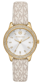 Michael Kors Tibby Analog Silver Dial White Leather Strap Watch for Women - MK1049 Buy Now By Michael Kors