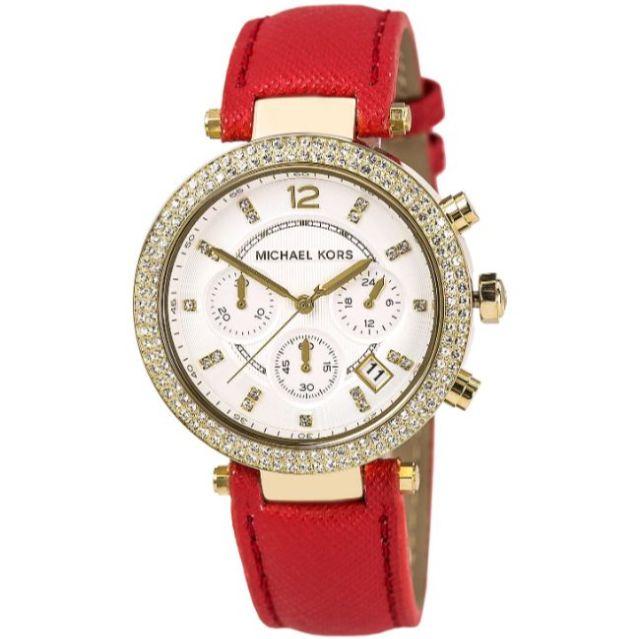 Michael Kors Parker Chronograph White Dial Pink Leather Strap Watch for Women - MK2297