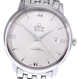 Shop Omega De Ville Prestige Co-Axial Silver Dial Silver Steel Strap Watch for Men - 424.10.40.20.02.003 in USA