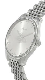 Gucci G Timeless Quartz Silver Dial Silver Steel Strap Watch For Women - YA1264153 Buy Now By Gucci