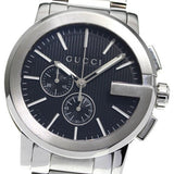 Shop Gucci G Chrono Black Dial Silver Steel Strap Watch For Men - YA101204 in USA