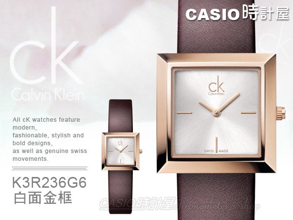 Calvin Klein Mark White Dial Brown Leather Strap Watch for Women - K3R236G6 Buy Now By Calvin Klein