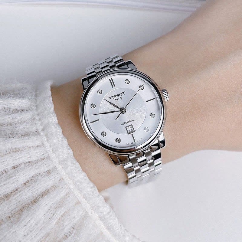 Tissot Carson Premium Automatic Lady Diamonds Silver Dial Silver Steel Strap Watch for Women - T122.207.11.036.00 Buy Now By Tissot