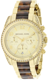 Michael Kors Blair Gold Dial Two Tone Steel Strap Watch for Women - MK6094 Buy Now By Michael Kors