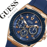 Guess Legacy Chronograph Blue Dial Blue Rubber Strap Watch For Men - W1049G9 Buy Now By Guess