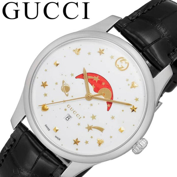 Shop Gucci G-Timeless Sapphire Crystal White Dial Black Leather Strap Unisex Watch - YA126325 in USA