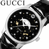Shop Gucci G-Timeless Moonphase Black Dial Black Leather Strap Watch For Men - YA126327 in USA