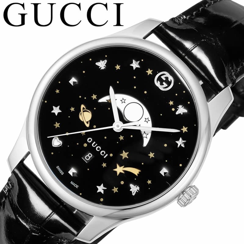 Shop Gucci G-Timeless Moonphase Black Dial Black Leather Strap Watch For Men - YA126327 in USA