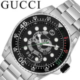 Shop Gucci Dive Snake Black Dial Silver Steel Strap Watch For Men - YA136218 in USA