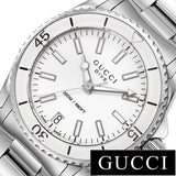 Gucci Dive Quartz White Dial Stainless Steel Unisex Watch - YA136402 Buy Now By Gucci