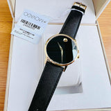 Movado Museum Classic Quartz Black Dial Black Leather Strap Watch for Men - 0607195 Buy Now By Movado